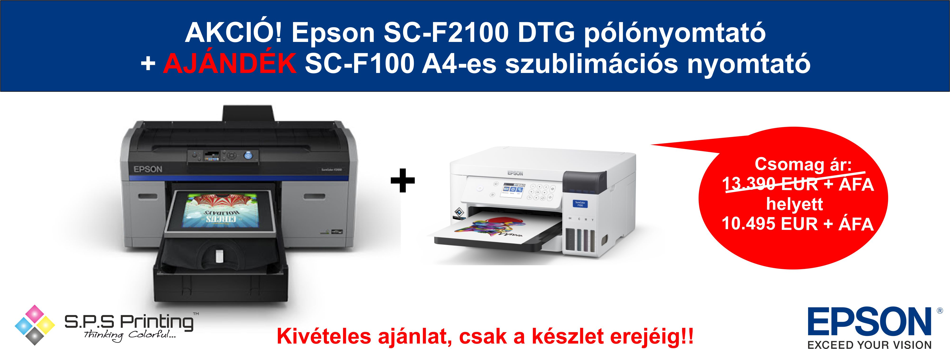 Epson SC-F2100 + F100 akció